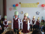 Празник на буквите