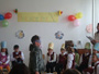 Празник на буквите