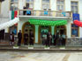 24 май, 2011
