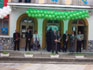 24 май, 2011