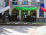 24 май, 2011