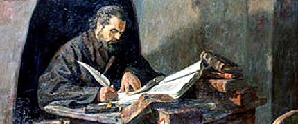 1-ви Ноември – Ден на народните будители