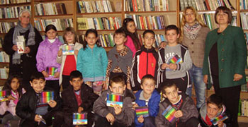Читалищна библиотека