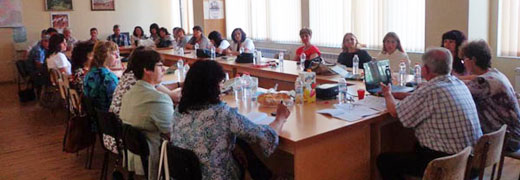 Годишен отчетен педагогически съвет