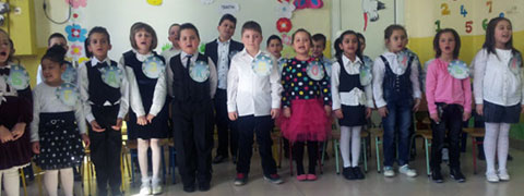 Празник на буквите