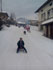 На пързалката