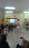 Празник на буквите в първи клас