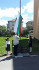 11 май