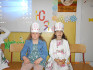 Празник на буквите