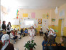 Празник на буквите