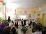 Празник на буквите