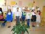 Празник на буквите