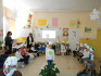 Празник на буквите