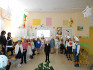 Празник на буквите