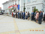 24 май в СУ Сатовча