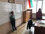 Ученическо самоуправление