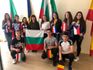 Мултимедийни уроци „Единни в многообразието“ в деня на ученическото самоуправление