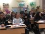 Обучителен урок по история и цивилизации по проект „Мултикултурно образование“, Програма „Еразъм+“
