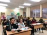 Обучителен урок по история и цивилизации по проект „Мултикултурно образование“, Програма „Еразъм+“
