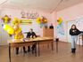 Провеждане на Spelling Bee 2020