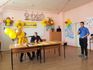 Провеждане на Spelling Bee 2020