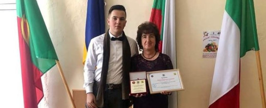 Ученик и учител с национални награди за участие в конкурс „Куба - далечна и близка“ 2020 г.