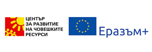 Средно училище Сатовча спечели два международни проекта