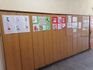 Традиции и обичаи за Баба Марта по проект „Споделяне и зачитане на нашите кулинарни и традиционни култури“