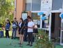 11 май - патронен празник на СУ Сатовча