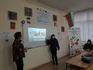 Отбелязване на Еразъм дни 2021