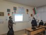 Отбелязване на Еразъм дни 2021