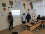 Отбелязване на Еразъм дни 2021