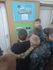 Урок по приемственост между прогимназиален и начален етап