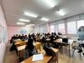 Международен ден на писателя