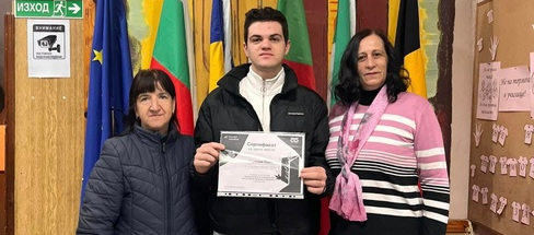 Ученик от СУ Сатовча удостоен с национална награда
