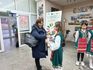 Честита Баба Марта от клуб „Родолюбие и традиции“