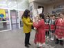 Честита Баба Марта от клуб „Родолюбие и традиции“