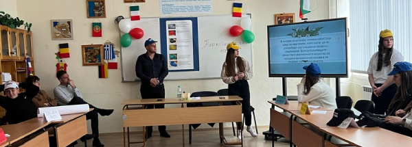 Открит урок в осмите класове на тема „Наркотиците около нас“