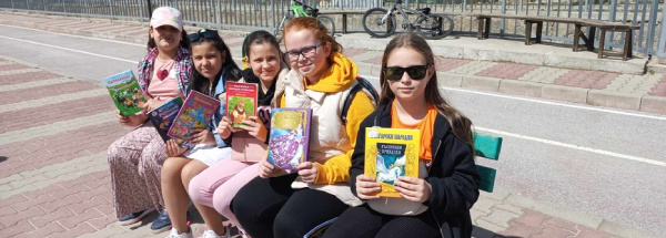 Международен ден на детската книга