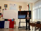 Отбелязване на Деня на франкофонията – едно вдъхновяващо пътешествие