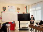 Отбелязване на Деня на франкофонията – едно вдъхновяващо пътешествие