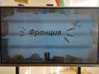 Отбелязване на Деня на франкофонията – едно вдъхновяващо пътешествие