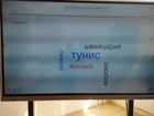 Отбелязване на Деня на франкофонията – едно вдъхновяващо пътешествие
