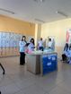 Урок по случай Световния ден на водата