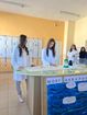 Урок по случай Световния ден на водата