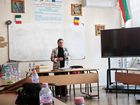 Позитивна атмосфера в училище – ключ към успешното образование