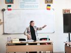 Позитивна атмосфера в училище – ключ към успешното образование