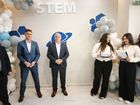 Тържествено откриване на STEM център