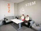 Тържествено откриване на STEM център