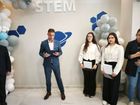 Тържествено откриване на STEM център